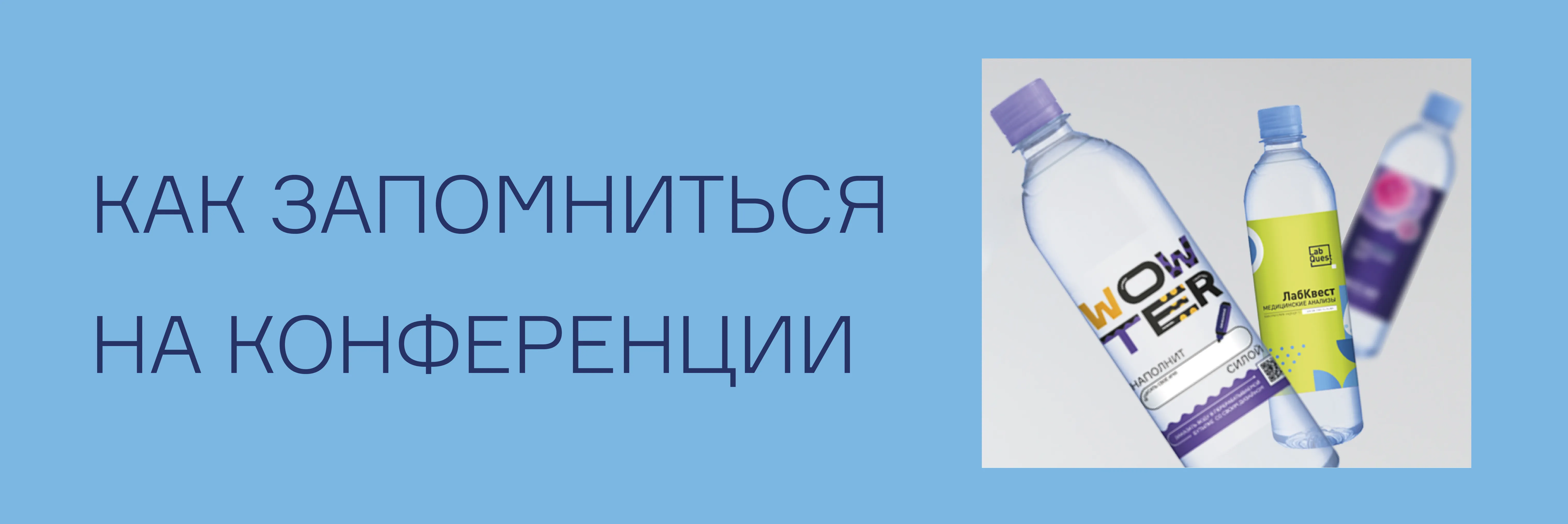 Изделия из кожи кожаные тренды Первая Сувенирная компания